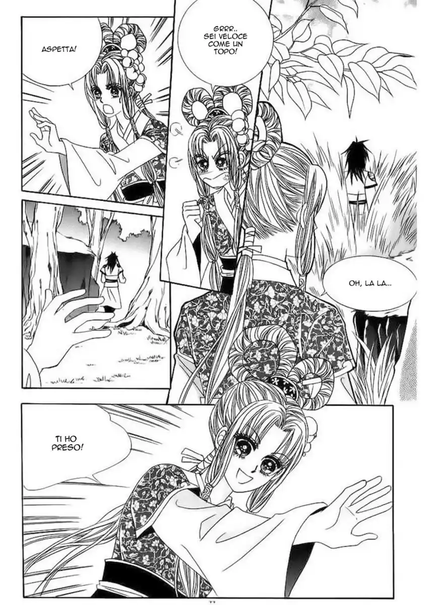 Crazy Girl Shin Bia Capitolo 61 page 6