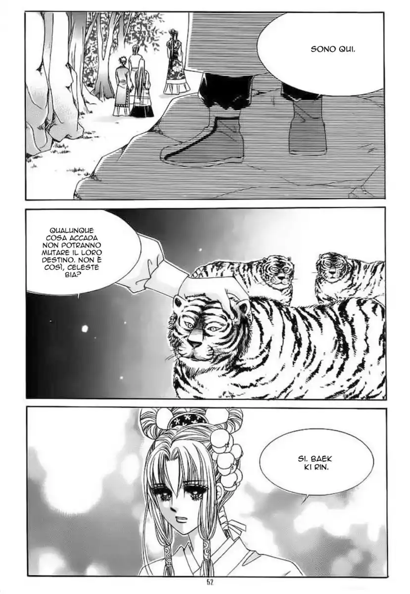 Crazy Girl Shin Bia Capitolo 60 page 11