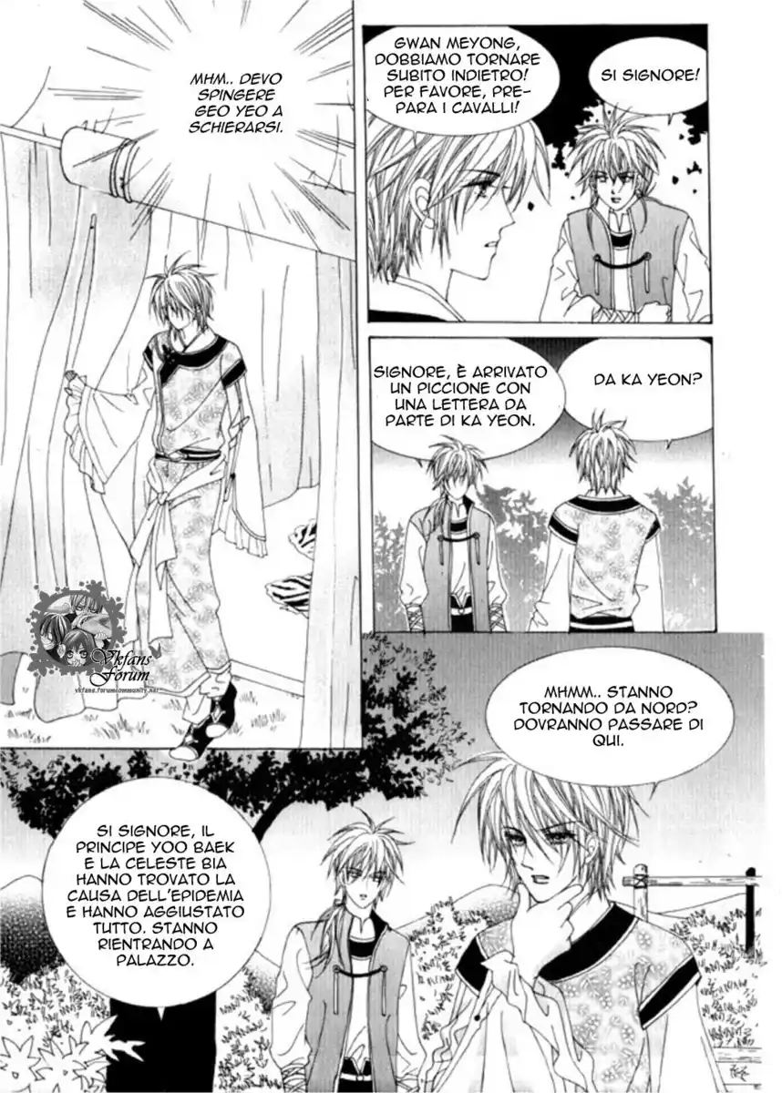 Crazy Girl Shin Bia Capitolo 29 page 12