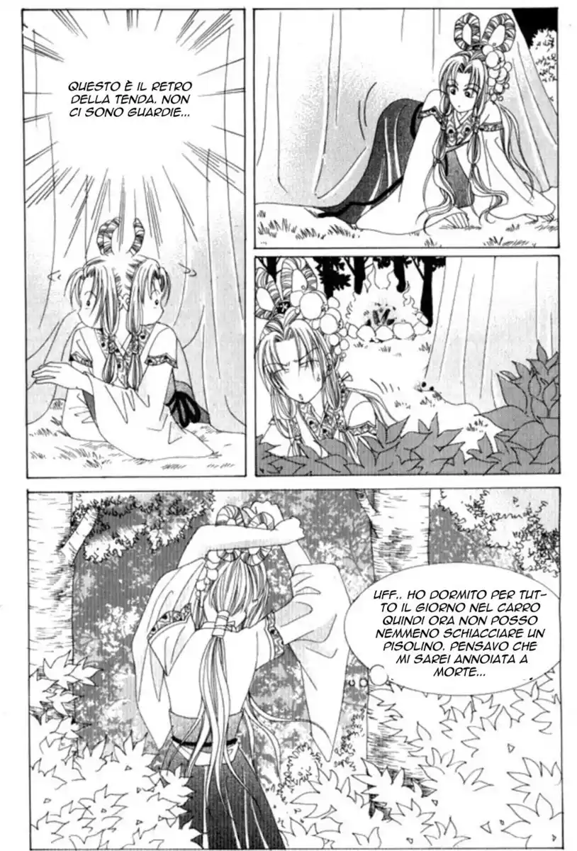 Crazy Girl Shin Bia Capitolo 29 page 19