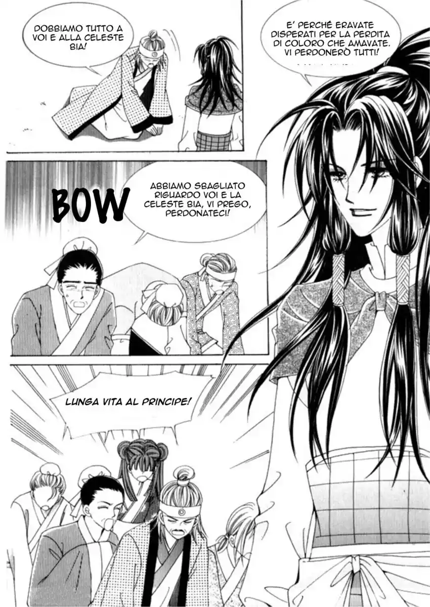 Crazy Girl Shin Bia Capitolo 29 page 7