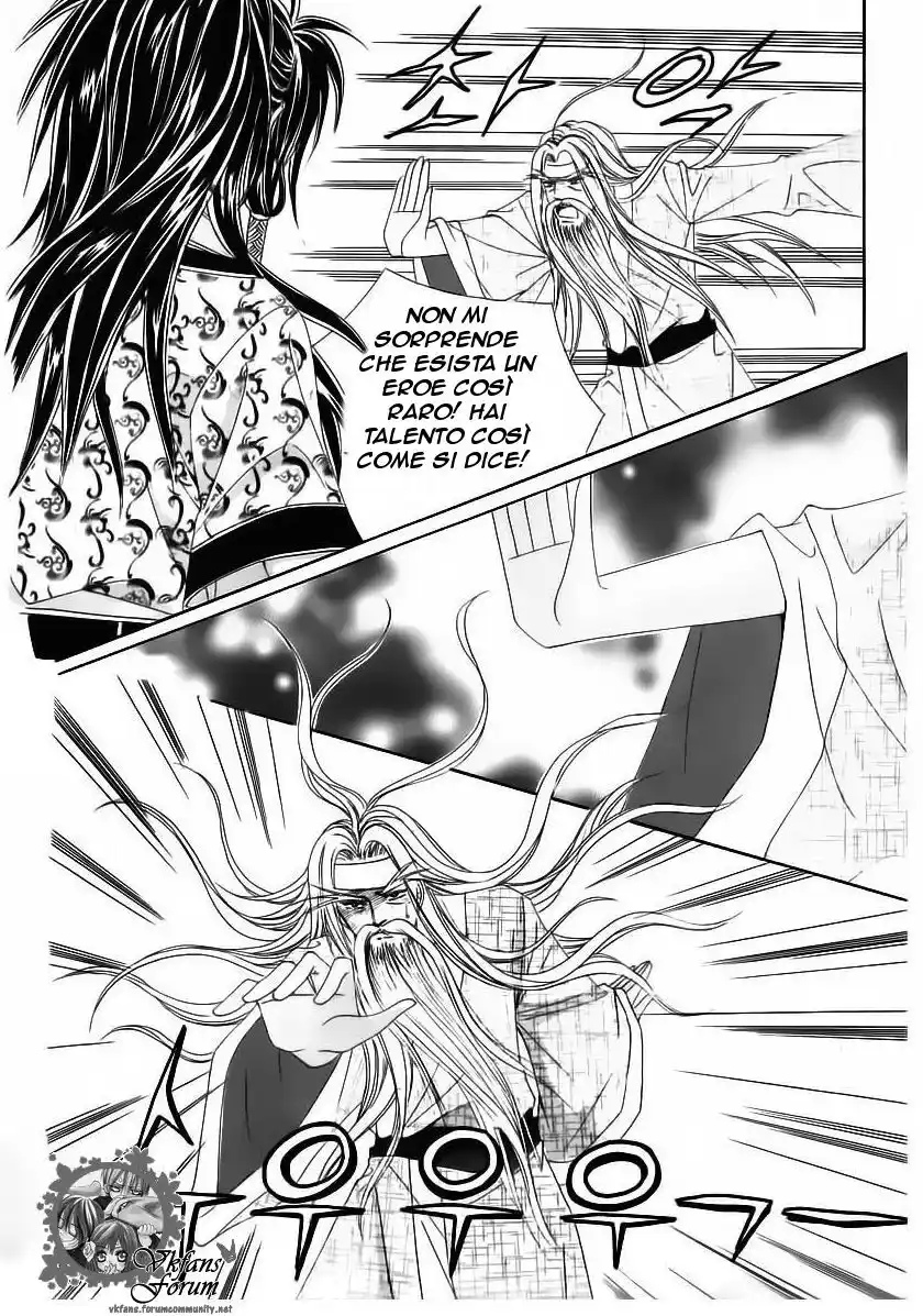 Crazy Girl Shin Bia Capitolo 65 page 15