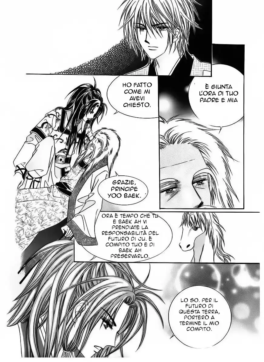 Crazy Girl Shin Bia Capitolo 65 page 23