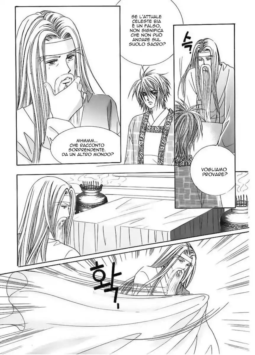 Crazy Girl Shin Bia Capitolo 56 page 14