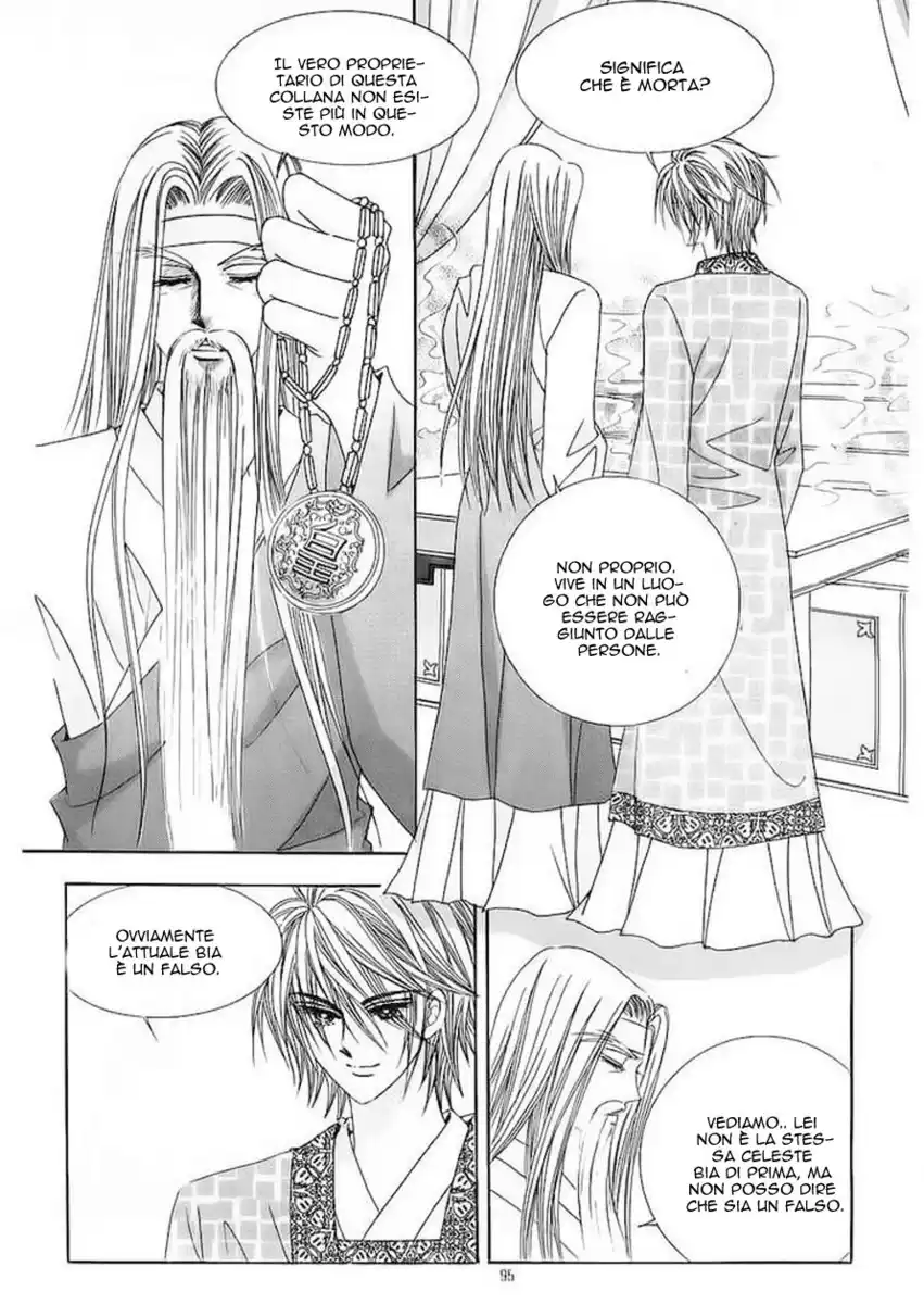 Crazy Girl Shin Bia Capitolo 56 page 17