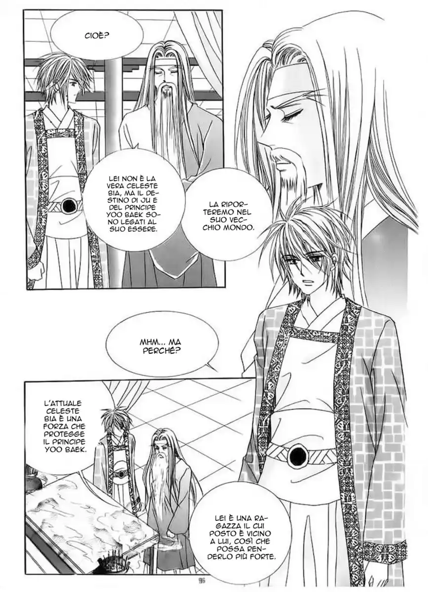 Crazy Girl Shin Bia Capitolo 56 page 18