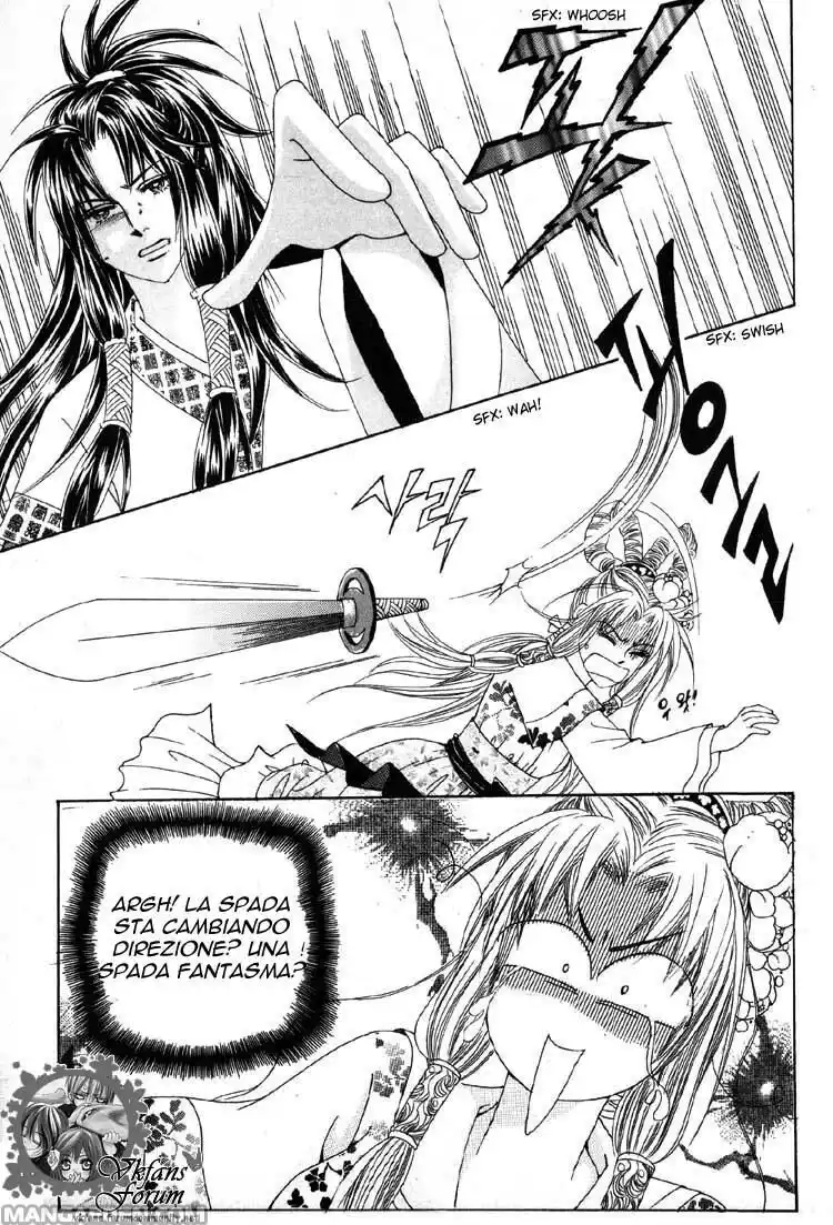 Crazy Girl Shin Bia Capitolo 24 page 1