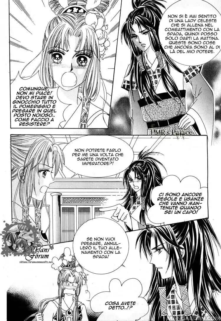 Crazy Girl Shin Bia Capitolo 24 page 12