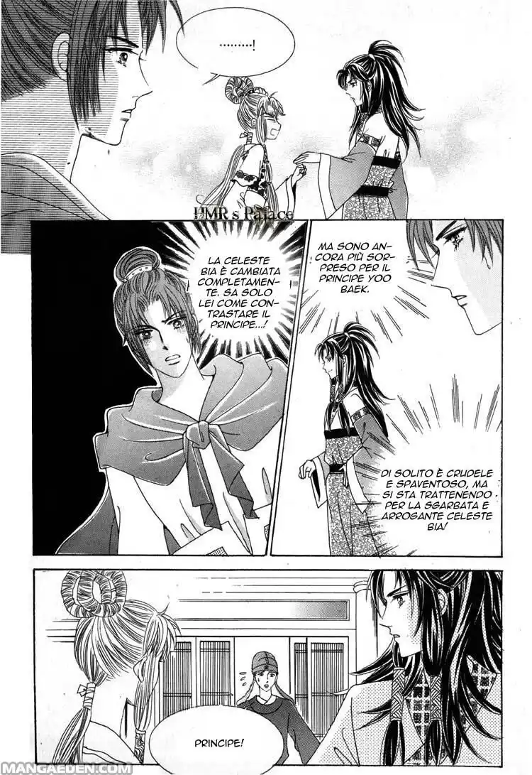 Crazy Girl Shin Bia Capitolo 24 page 13