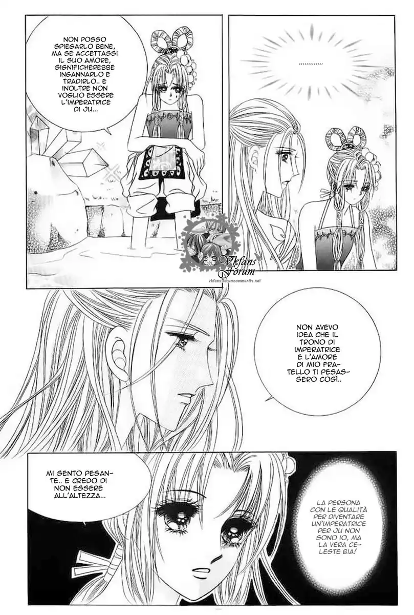 Crazy Girl Shin Bia Capitolo 51 page 11