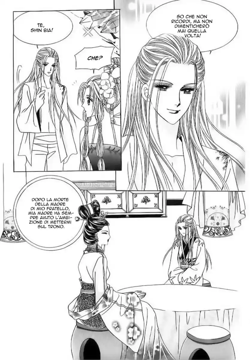 Crazy Girl Shin Bia Capitolo 51 page 13