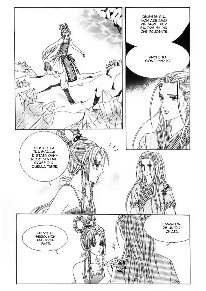 Crazy Girl Shin Bia Capitolo 51 page 2