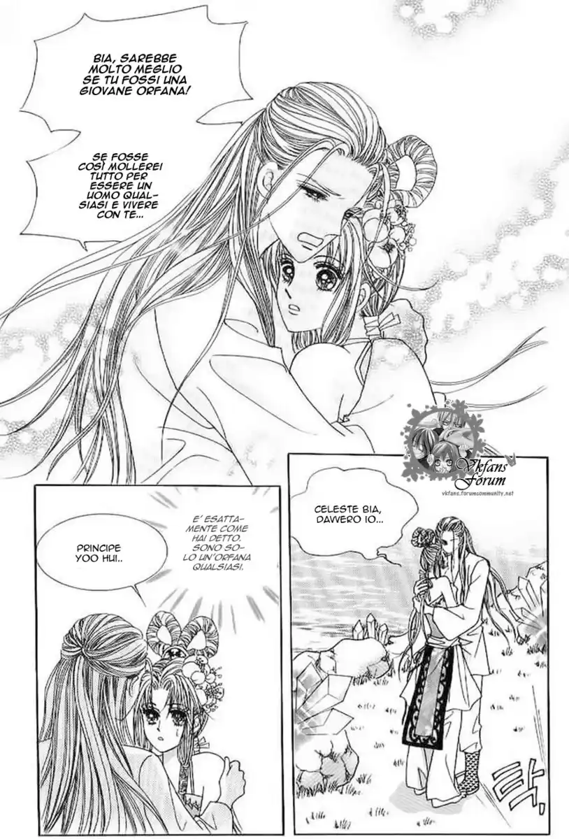 Crazy Girl Shin Bia Capitolo 51 page 21