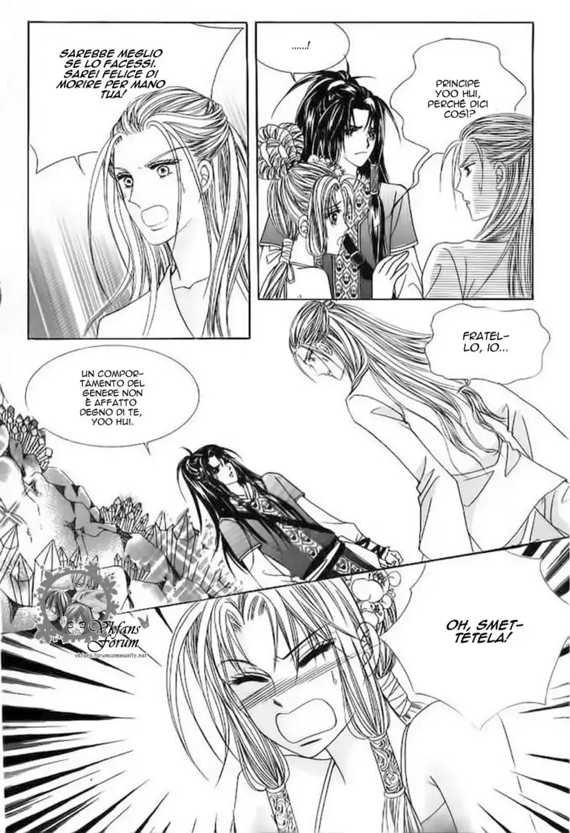 Crazy Girl Shin Bia Capitolo 51 page 26