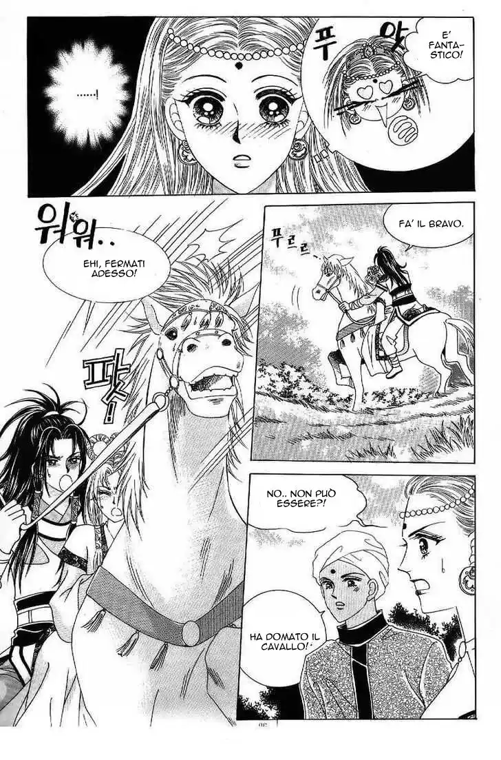 Crazy Girl Shin Bia Capitolo 46 page 19