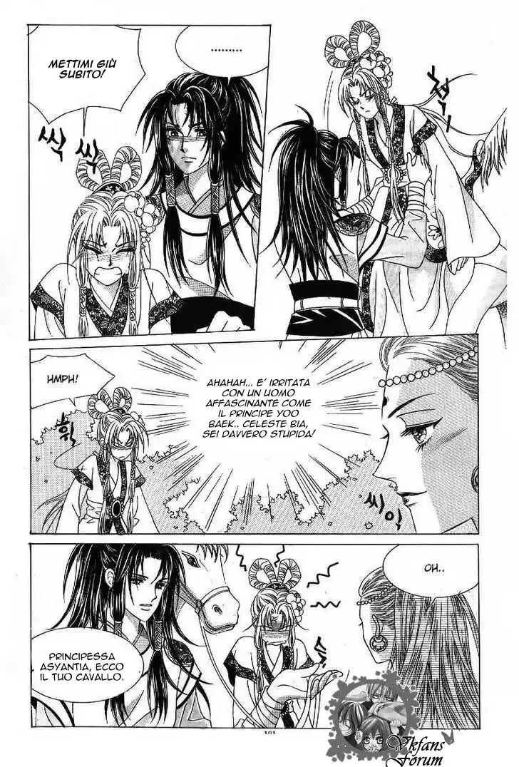 Crazy Girl Shin Bia Capitolo 46 page 24