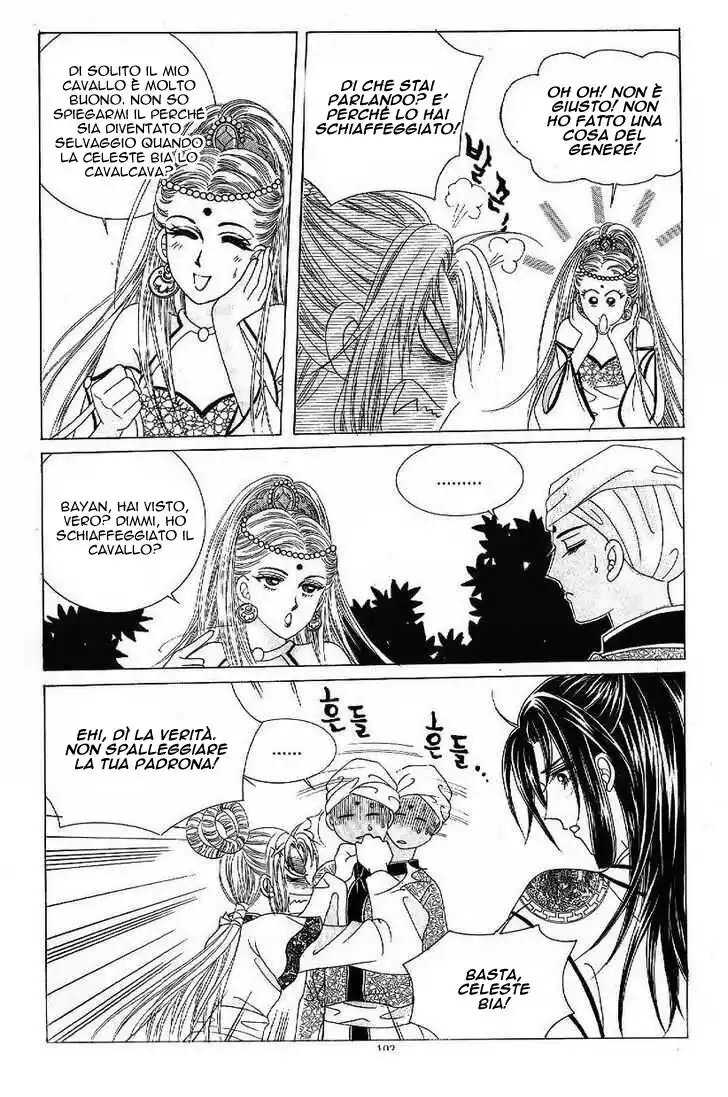 Crazy Girl Shin Bia Capitolo 46 page 25