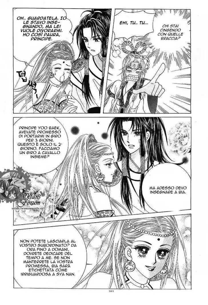 Crazy Girl Shin Bia Capitolo 46 page 26