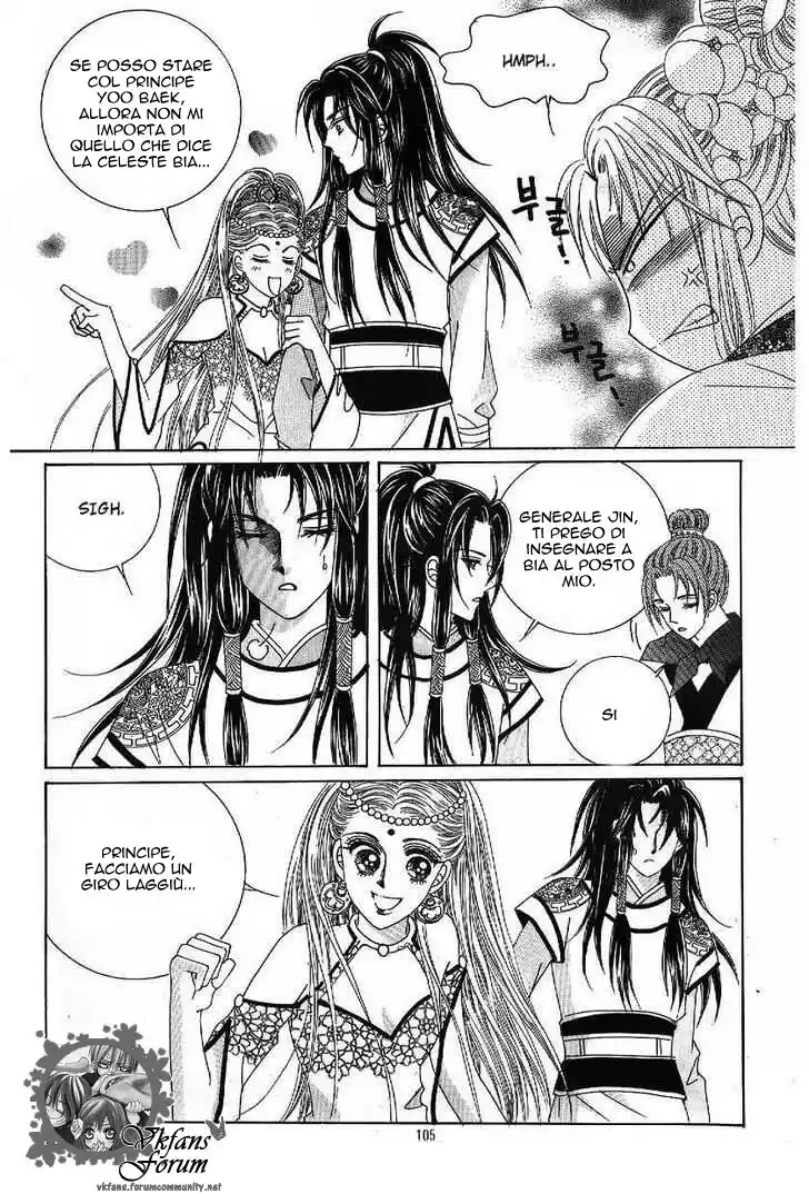 Crazy Girl Shin Bia Capitolo 46 page 28