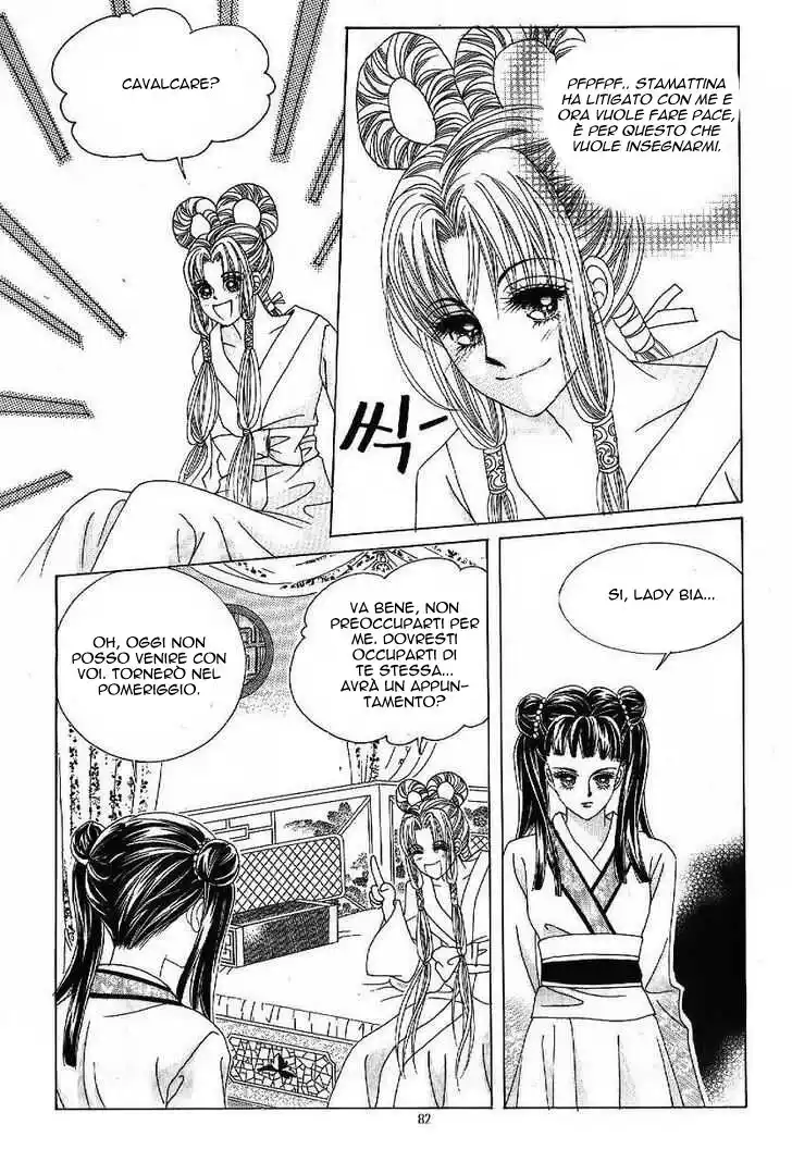 Crazy Girl Shin Bia Capitolo 46 page 5