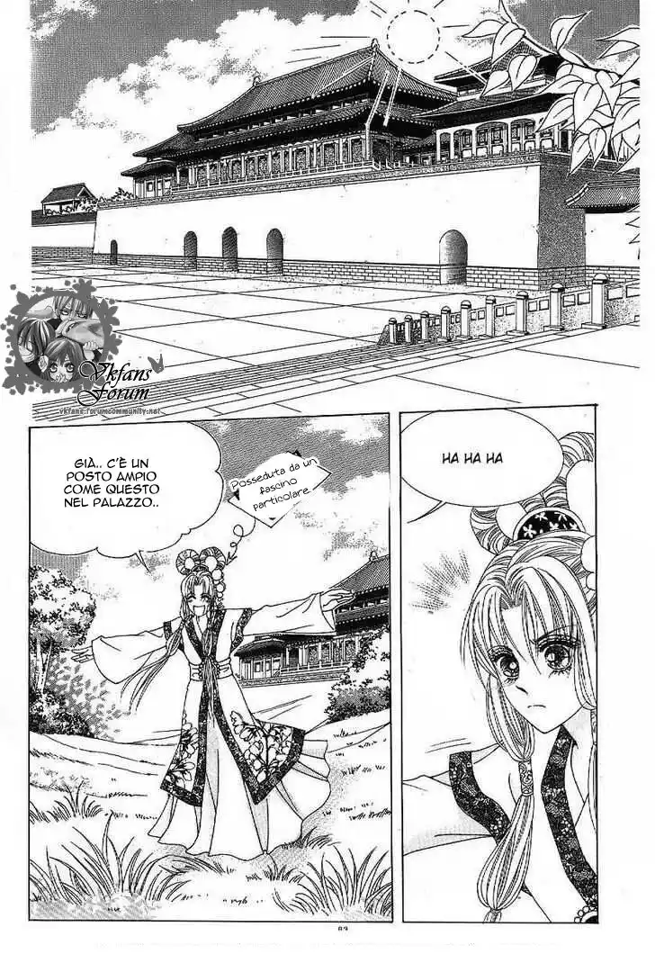 Crazy Girl Shin Bia Capitolo 46 page 6