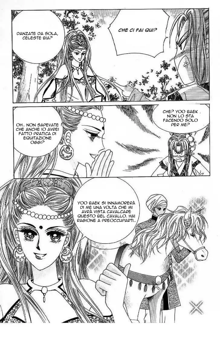 Crazy Girl Shin Bia Capitolo 46 page 7