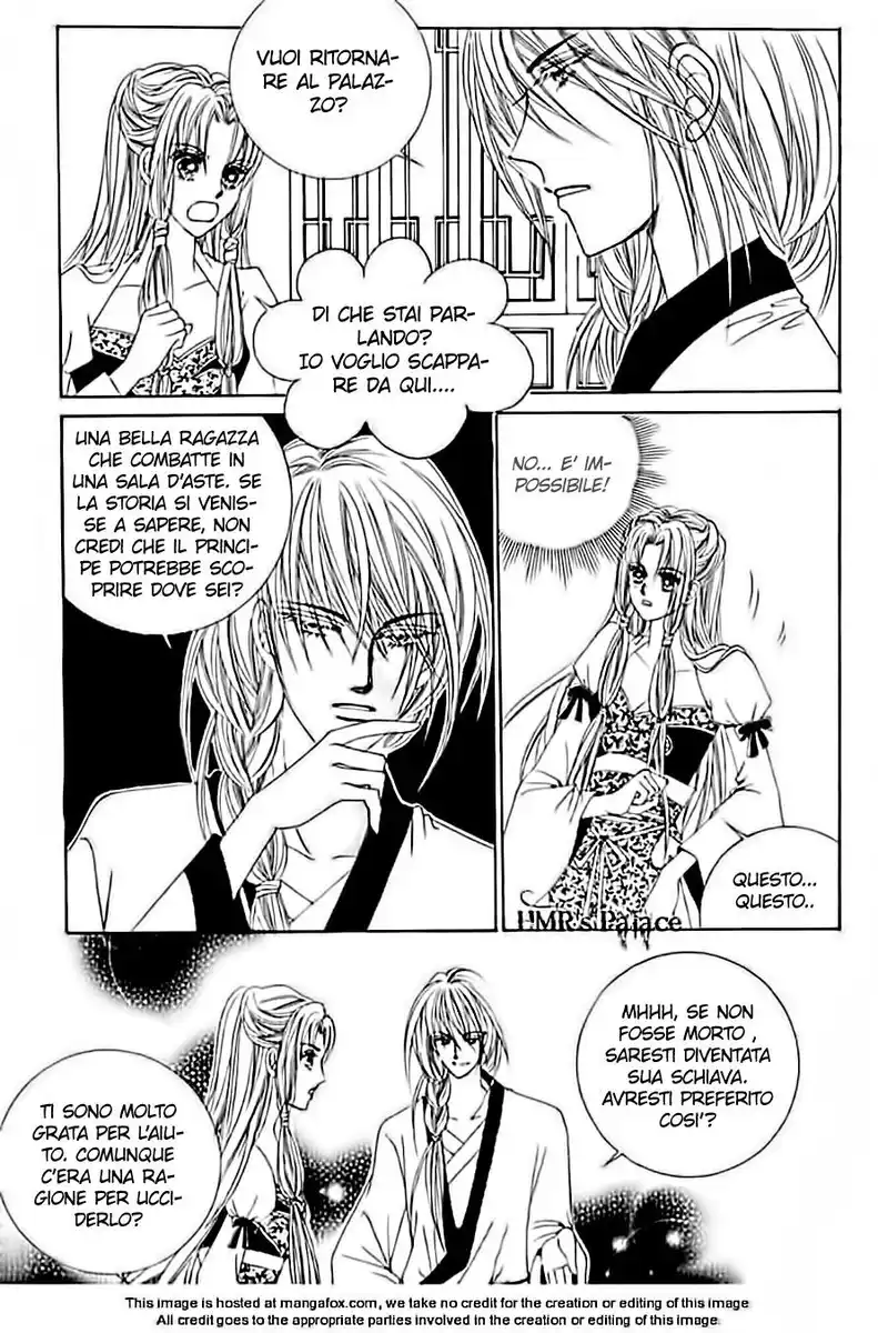 Crazy Girl Shin Bia Capitolo 16 page 17