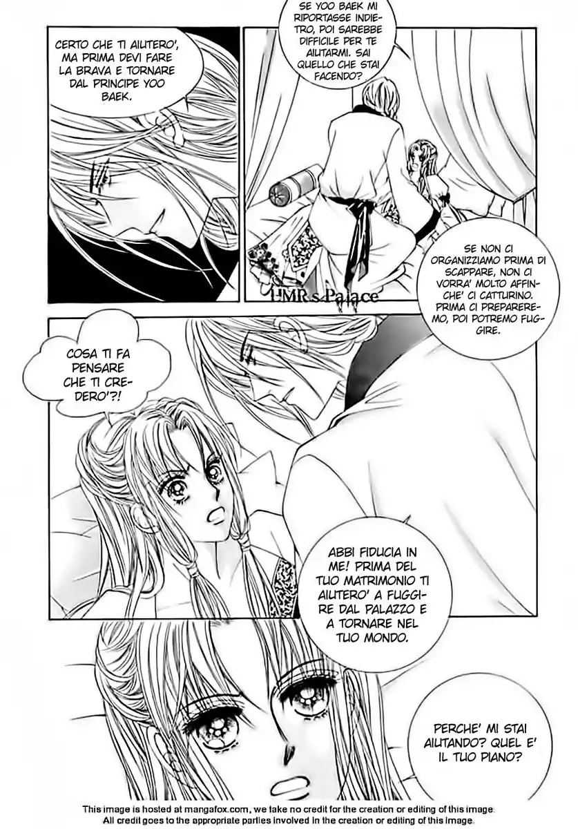 Crazy Girl Shin Bia Capitolo 16 page 24