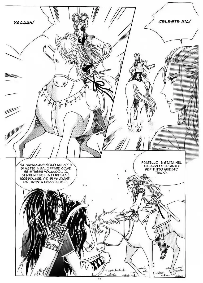 Crazy Girl Shin Bia Capitolo 49 page 4