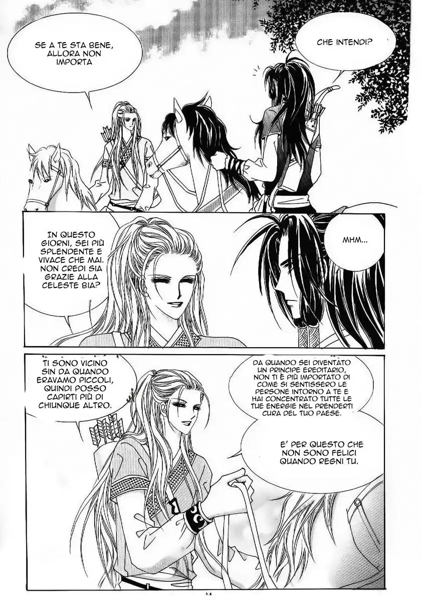 Crazy Girl Shin Bia Capitolo 49 page 7