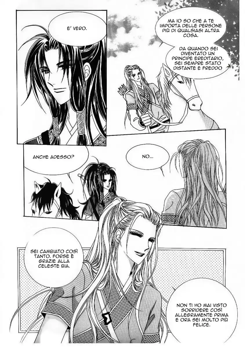 Crazy Girl Shin Bia Capitolo 49 page 8