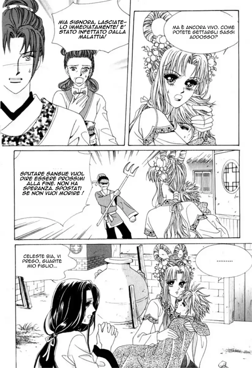 Crazy Girl Shin Bia Capitolo 28 page 11