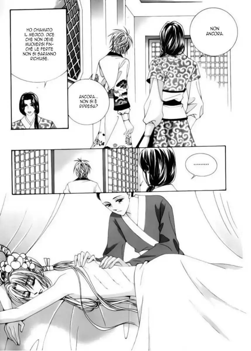 Crazy Girl Shin Bia Capitolo 77 page 21