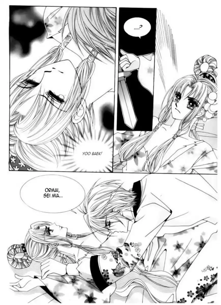 Crazy Girl Shin Bia Capitolo 77 page 4