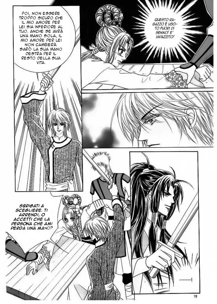 Crazy Girl Shin Bia Capitolo 80 page 12