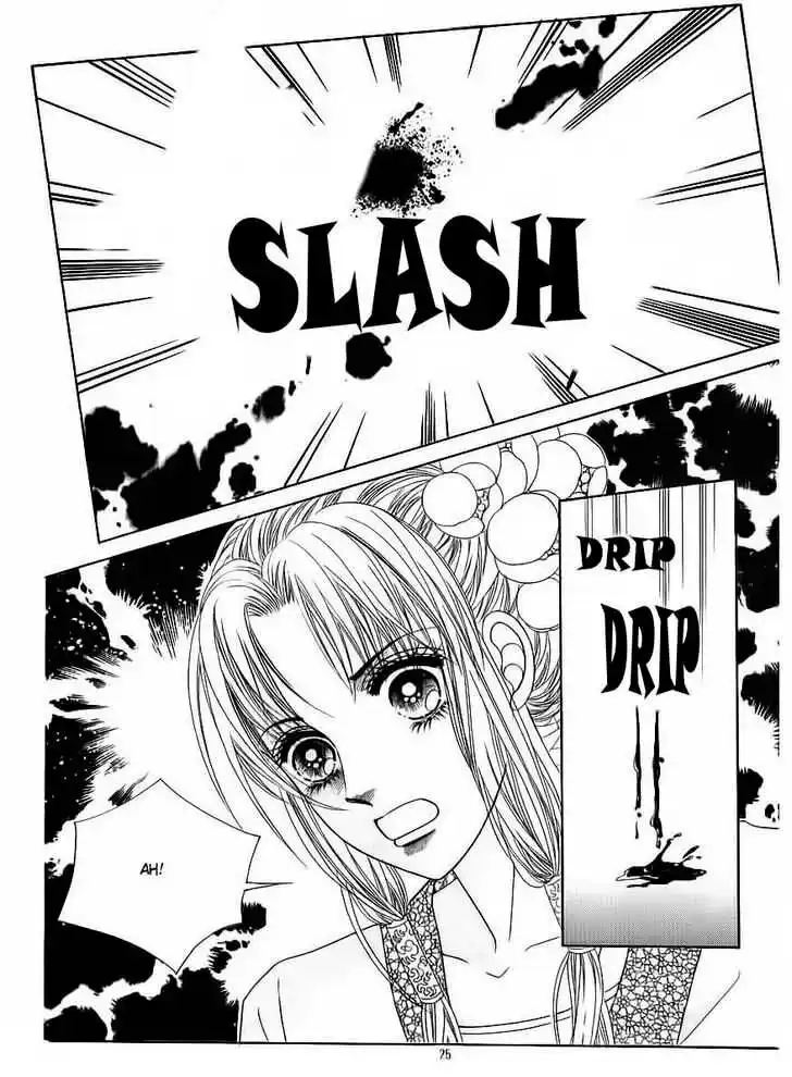 Crazy Girl Shin Bia Capitolo 80 page 18