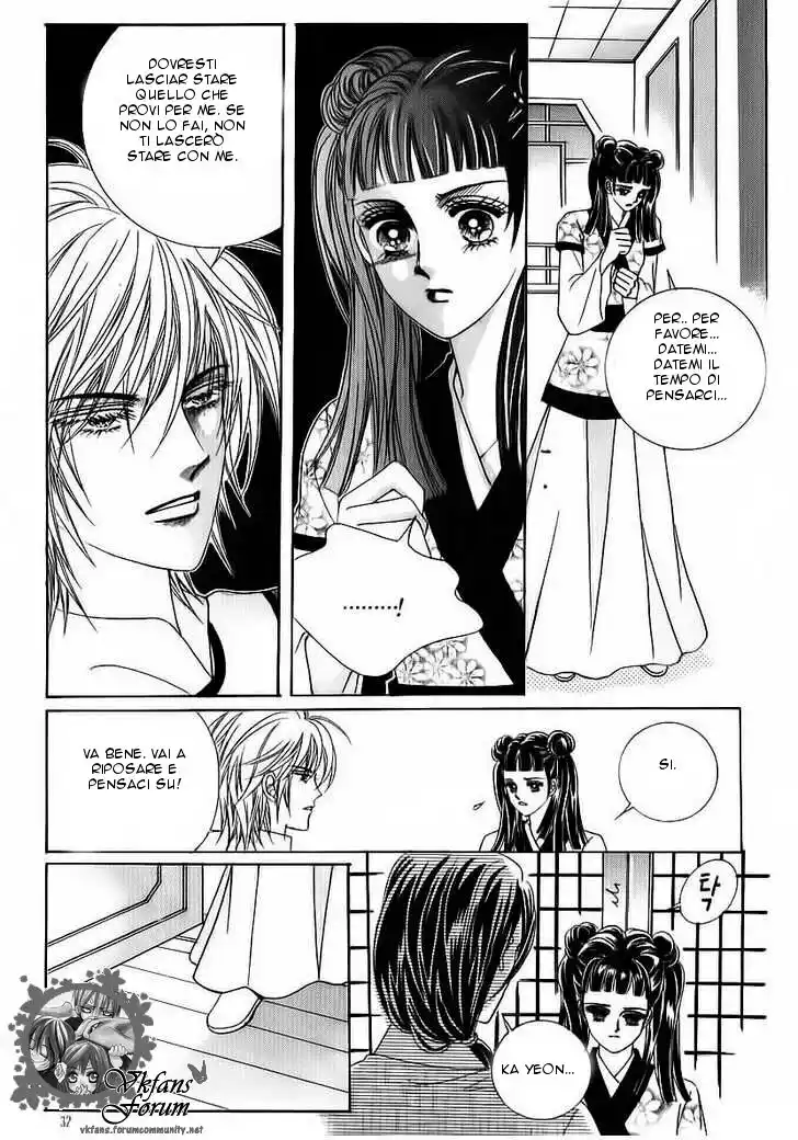 Crazy Girl Shin Bia Capitolo 80 page 25