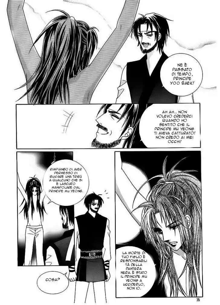 Crazy Girl Shin Bia Capitolo 80 page 28