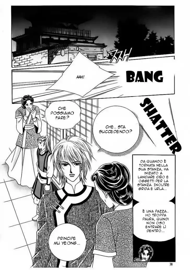 Crazy Girl Shin Bia Capitolo 80 page 31