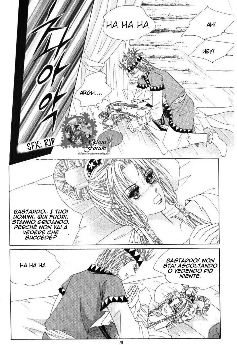 Crazy Girl Shin Bia Capitolo 32 page 2