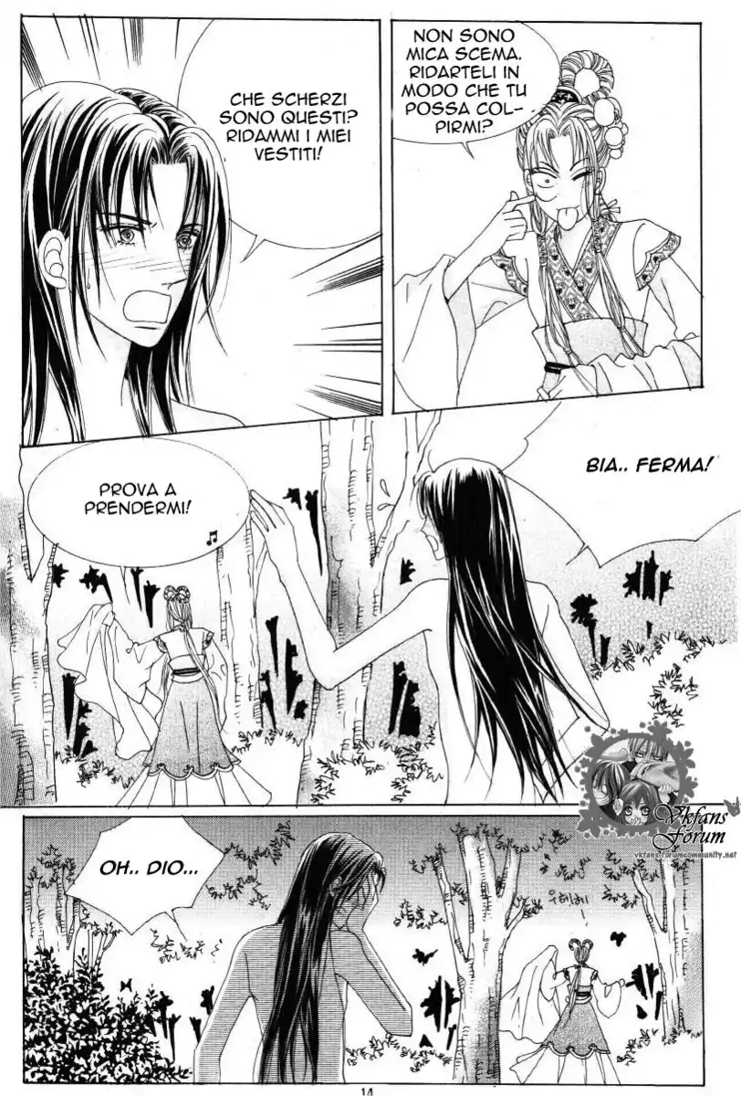 Crazy Girl Shin Bia Capitolo 30 page 7