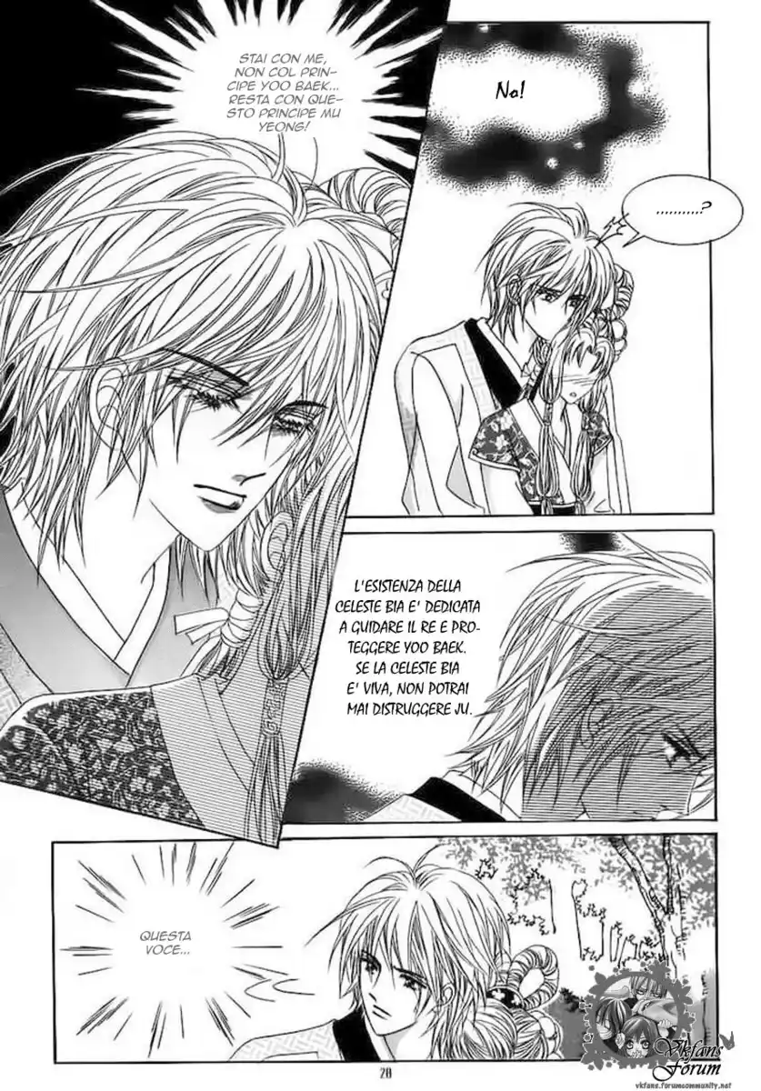 Crazy Girl Shin Bia Capitolo 59 page 21