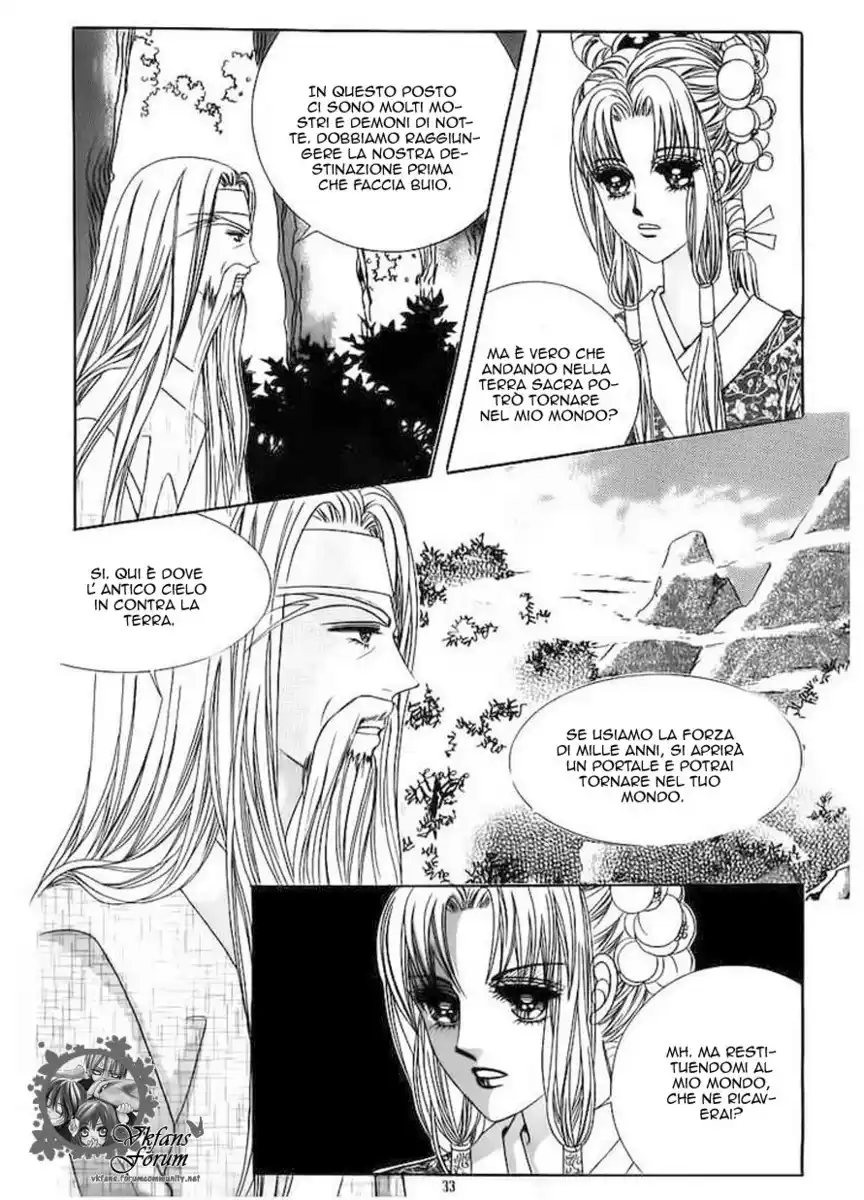 Crazy Girl Shin Bia Capitolo 59 page 26