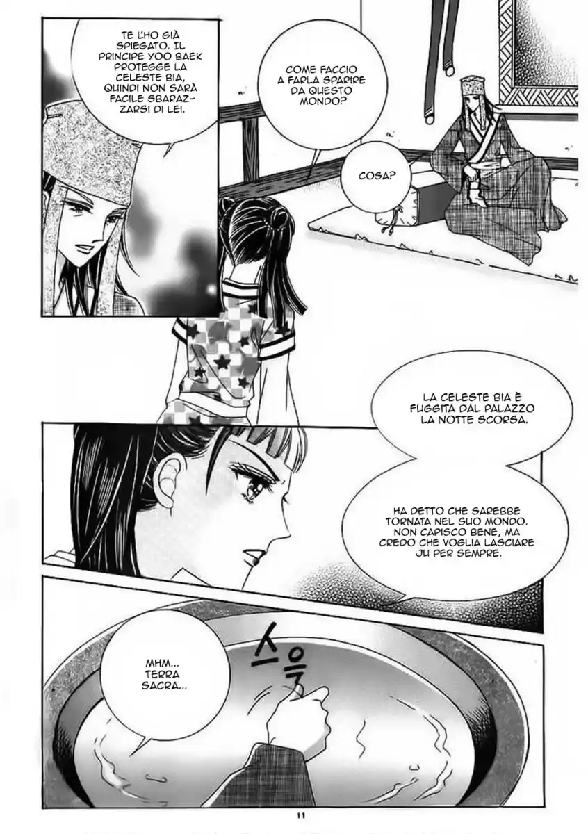 Crazy Girl Shin Bia Capitolo 59 page 4