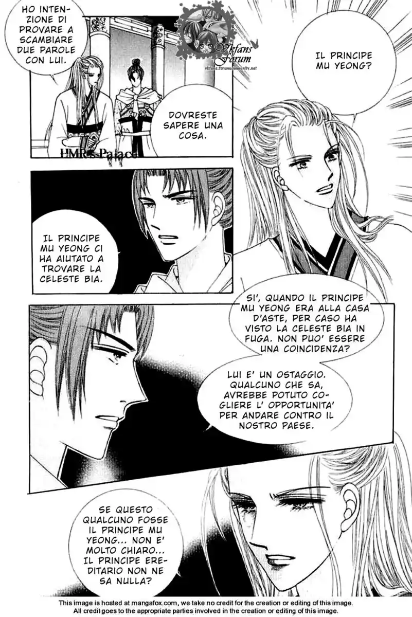 Crazy Girl Shin Bia Capitolo 18 page 10