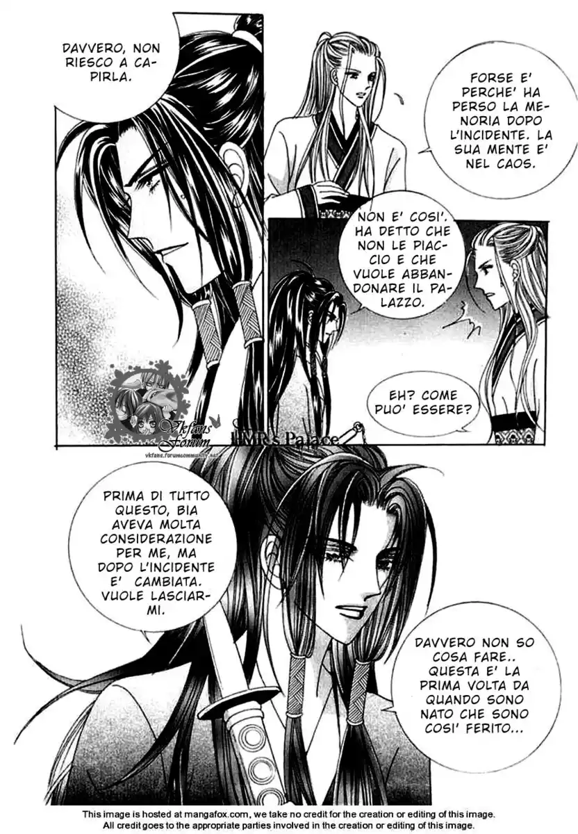 Crazy Girl Shin Bia Capitolo 18 page 13