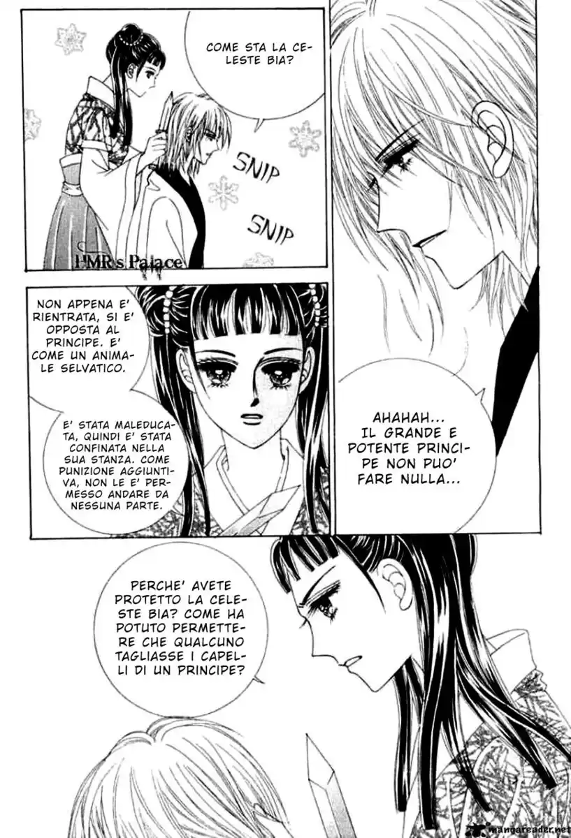 Crazy Girl Shin Bia Capitolo 18 page 3