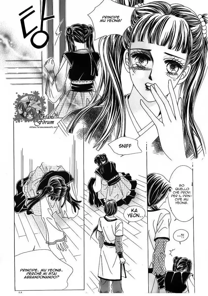 Crazy Girl Shin Bia Capitolo 40 page 14