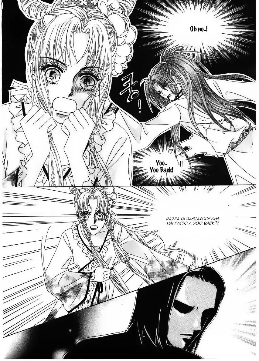 Crazy Girl Shin Bia Capitolo 40 page 19