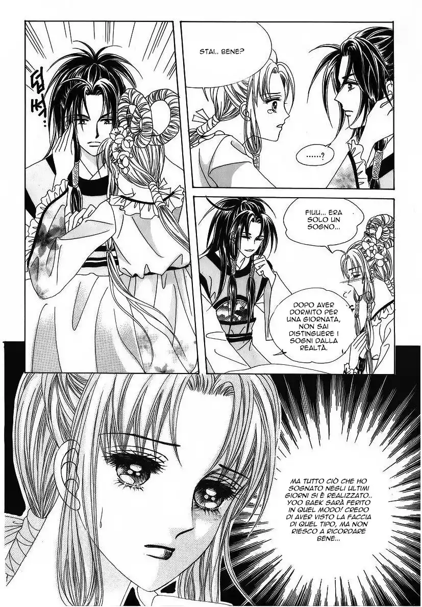 Crazy Girl Shin Bia Capitolo 40 page 21